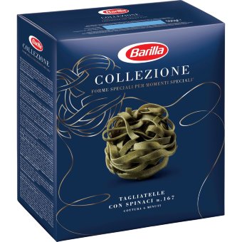 Макароны гнезда Barilla овощные 500 гр Макароны гнезда Barilla овощные 500 гр