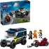 Игрушечный полицейский транспорт LEGO® City 60479 автомобиль для перевозки заключенных