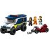 Игрушечный полицейский транспорт LEGO® City 60479 автомобиль для перевозки заключенных