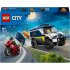 Игрушечный полицейский транспорт LEGO® City 60479 автомобиль для перевозки заключенных