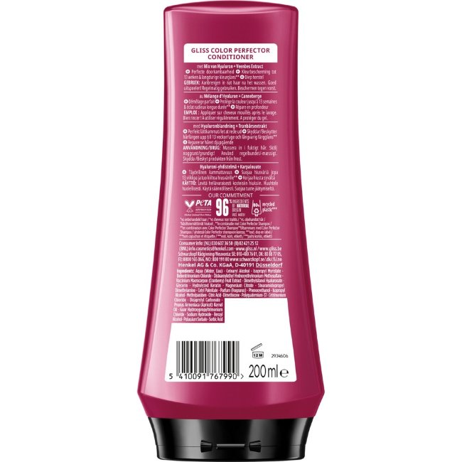 Кондиционер для волос Schwarzkopf Colour Perfector 200 мл Кондиционер для волос Schwarzkopf Colour Perfector 200 мл