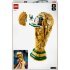 Официальная награда турнира LEGO® Editions Sports 43020 FIFA World Cup™