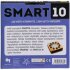 Дополнительные тематические вопросы Peliko Smart10, разные варианты Дополнительные тематические вопросы Peliko Smart10, разные варианты