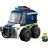 Игрушечный автомобиль LEGO® City Brick Rides 60481 – Полицейская машина
