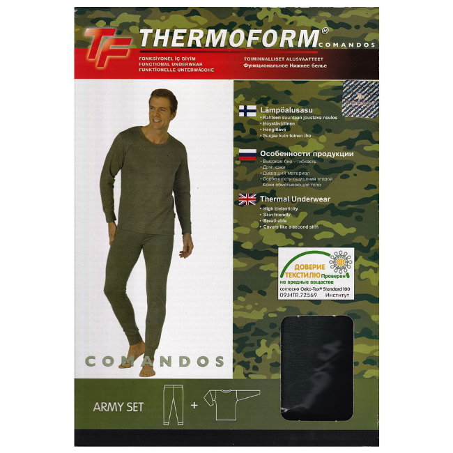 Термобелье унисекс Thermoform (M) 46/48