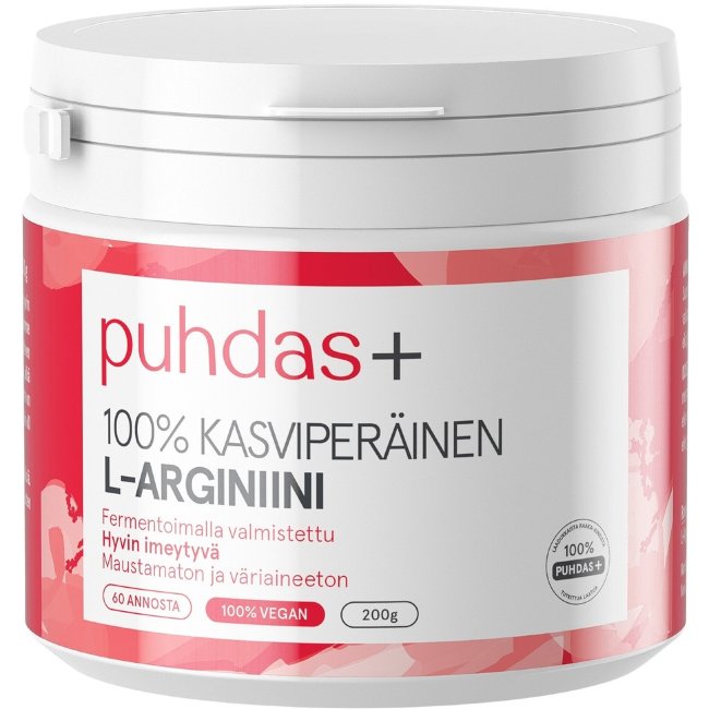Растительный L аргинин Puhdas+ L-Arginiini порошок 200 гр