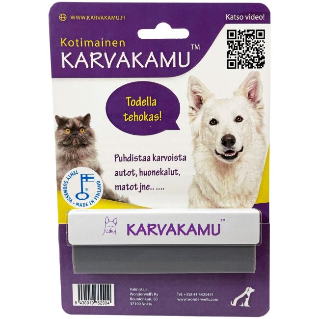 Щетка для удаления шерсти Karvakamu