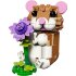 Конструктор LEGO Creator 31376 Очаровательный хомяк и цветок Конструктор LEGO Creator 31376 Очаровательный хомяк и цветок