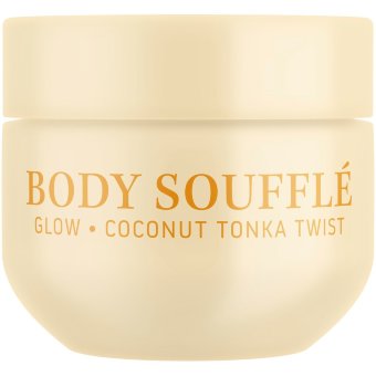 Крем-суфле для тела Gunry Crush Glow 200 мл