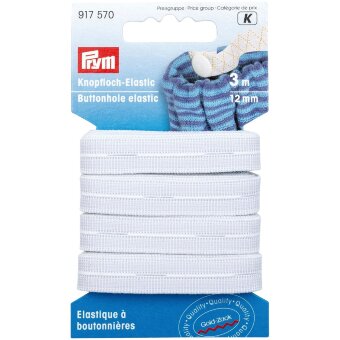 Резинка с отверстиями Prym 12 мм белая 3 м (упаковка)
