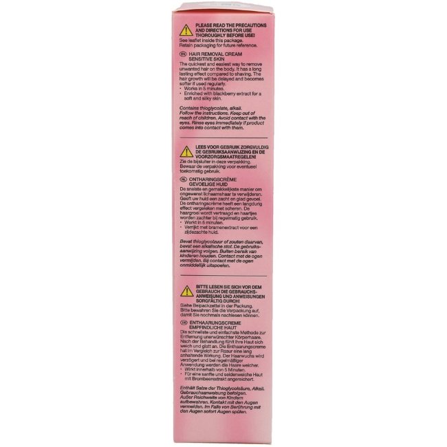 Крем для удаления волос Sencebeauty 150 мл для чувствительной кожи Крем для удаления волос Sencebeauty 150 мл для чувствительной кожи