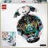 Набор LEGO® Editions Sports 43019 Футбол Набор LEGO® Editions Sports 43019 Футбол