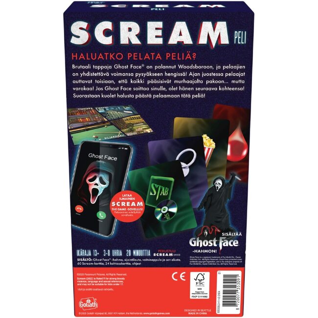 Настольная игра Scream-Peli Настольная игра Scream-Peli