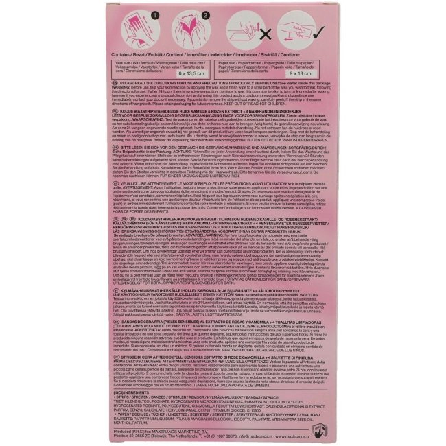 Восковые полоски для депиляции Sencebeauty 20 шт Sensitive Skin Восковые полоски для депиляции Sencebeauty 20 шт Sensitive Skin