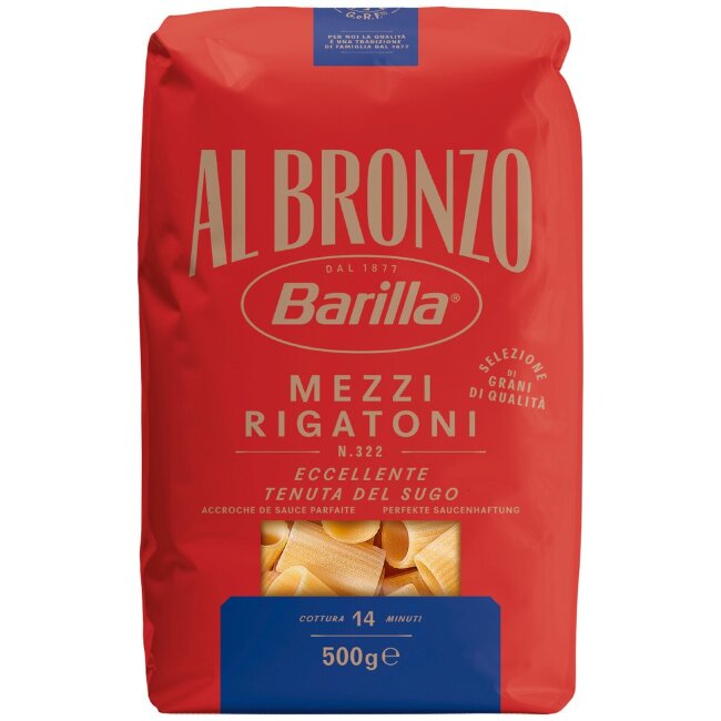 Паста Mezzi Rigatoni Barilla Al Bronzo (уп 16 шт) 500 гр Паста Mezzi Rigatoni Barilla Al Bronzo (уп 16 шт) 500 гр