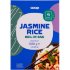 Рис жасмин в пакетах для варки Coop (уп 4 шт) 500 гр