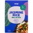 Рис жасмин в пакетах для варки Coop (уп 4 шт) 500 гр