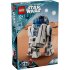 Конструктор LEGO® Star Wars™ 75379 R2-D2™ Конструктор LEGO® Star Wars™ 75379 R2-D2™