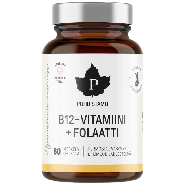 Витамины B12-витамин + фолат Quatrefolic со вкусом малины Puhdistamo 60 шт