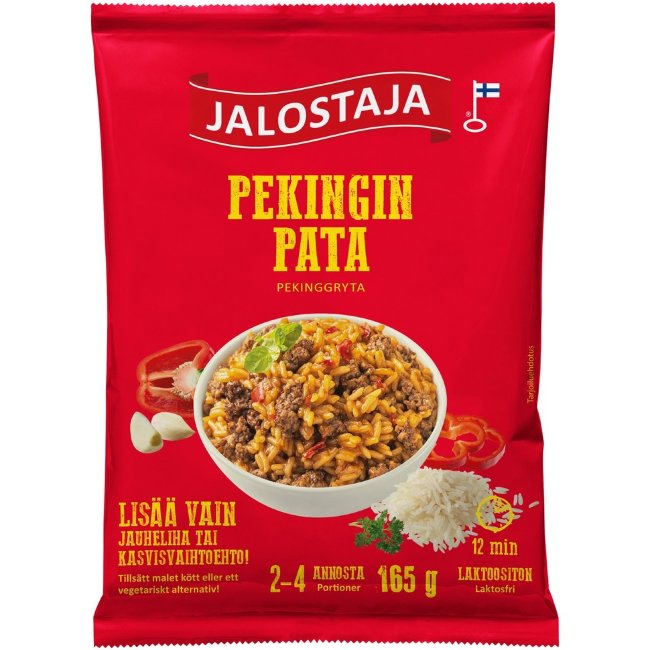 Блюдо в горшочке Jalostaja Pekingin pata 165 гр