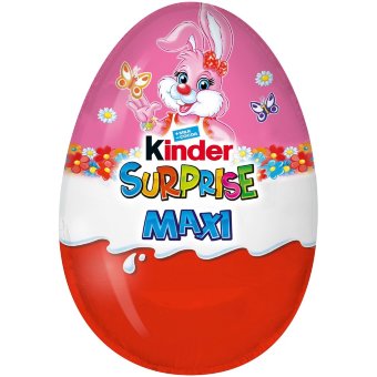 Киндер Макси Сюрприз для девочек Kinder MAXI Girls 100 гр Киндер Макси Сюрприз для девочек Kinder MAXI Girls 100 гр