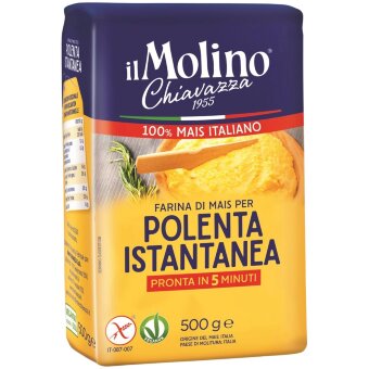 Кукурузная крупа Molino Chiavazza без глютена 500 гр