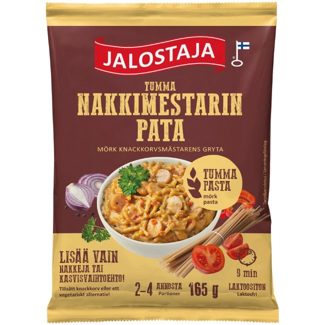 Паштет тёмный Jalostaja Nakkimestarin 165 гр