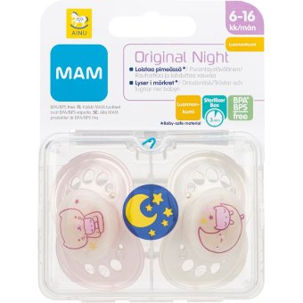 Соска-пустышка ночная Ainu Night Mam 6-16 мес, 2 шт