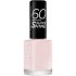 Лак для ногтей Rimmel 8 мл 60 seconds Super Shine 203 Lose Your Lingerie
