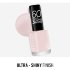 Лак для ногтей Rimmel 8 мл 60 seconds Super Shine 203 Lose Your Lingerie