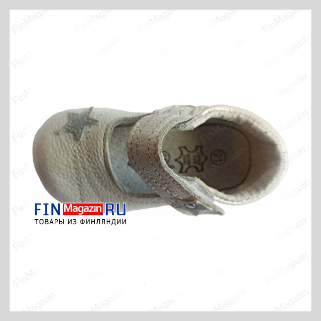 Кожаные туфли Happy Bee (белые) размер 21, стелька 12 см Кожаные туфли Happy Bee (белые) размер 21, стелька 12 см