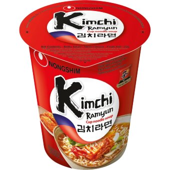 Пикантная лапша быстрого приготовления Nong Shim Kichi Ramen 75 гр