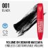 Тушь для ресниц Rimmel Scandaleyes Volume On Demand 12 мл, 001 Black