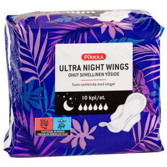 Прокладки Pirkka Ultra Night Wings 10 шт Прокладки Pirkka Ultra Night Wings 10 шт