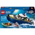 Игрушечный полицейский катер LEGO® City 60456 погоня на полицейской лодке Игрушечный полицейский катер LEGO® City 60456 погоня на полицейской лодке