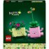 Набор LEGO® Botanicals 11506 качающиеся растения Набор LEGO® Botanicals 11506 качающиеся растения