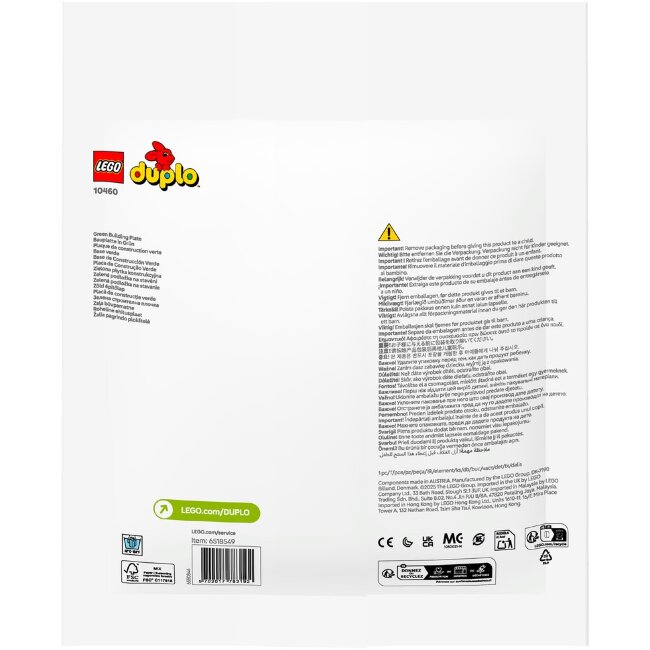 Классическая пластина для строительства LEGO® DUPLO зелёная 10460
