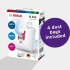 Пылесборники Bosch BBZ41FGALL