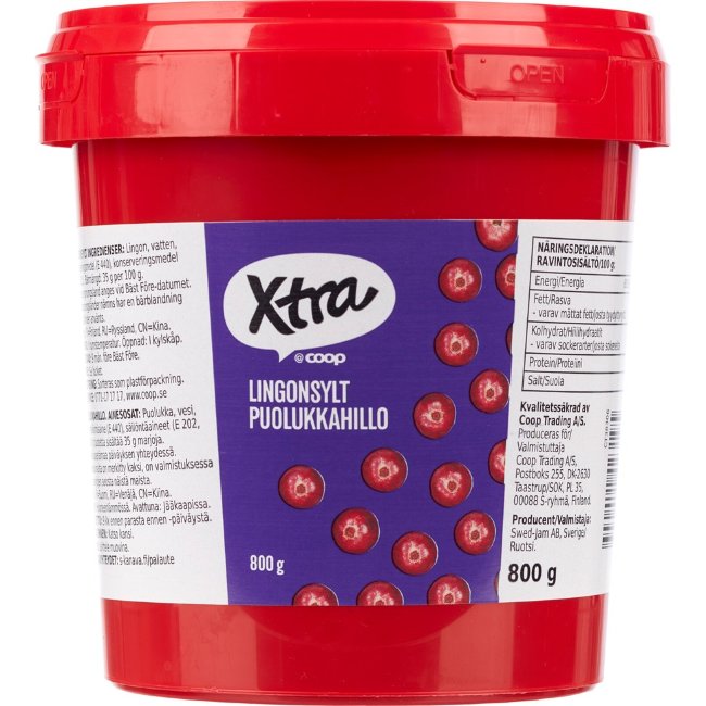 Варенье Xtra брусничное 800 гр