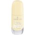 Гель-лак для ногтей essence 40 my BUTTER HALF 8 мл