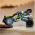 Конструктор LEGO® Technic 42164 Maastokirppu для гонок Конструктор LEGO® Technic 42164 Maastokirppu для гонок