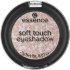 Тени для век essence soft touch 07 Bubbly Champagne 2 г Тени для век essence soft touch 07 Bubbly Champagne 2 г
