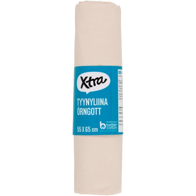 Наволочка Xtra Uni 55x65 см, бежевый Наволочка Xtra Uni 55x65 см, бежевый