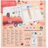 Набор наклеек TOPModel Dress Me Up Cosy Набор наклеек TOPModel Dress Me Up Cosy