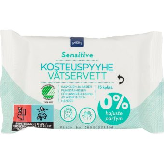 Влажные салфетки Rainbow Sensitive 15 шт Влажные салфетки Rainbow Sensitive 15 шт