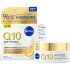 Дневной крем NIVEA Q10 Anti-Wrinkle Extra Nourish с глубоким восстановлением SPF 15 50 мл Дневной крем NIVEA Q10 Anti-Wrinkle Extra Nourish с глубоким восстановлением SPF 15 50 мл