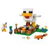Конструктор LEGO® Minecraft 21585 куриная ферма