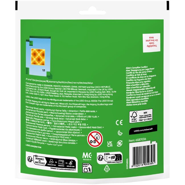 Игровой набор LEGO® Recruitment Bags 30732 Alexin nuotioseikkailu