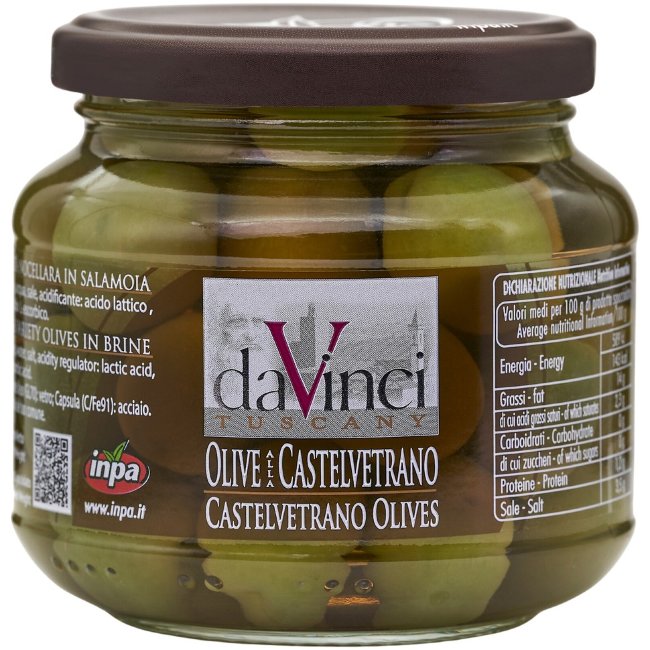 Оливки Castelvetrano в рассоле 280/170 гр