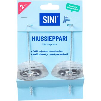 Захват для волос Sini (уп 2 шт)